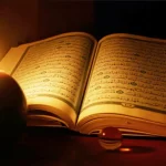 What is islam?